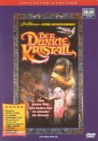 Der dunkle Kristall (1982) Collector's Edition