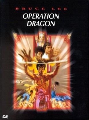 Op&eacute;ration Dragon (1973)