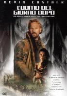 L'uomo del giorno dopo (1997)