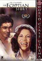 An Egyptian story - (World Classic Cinema Collection)