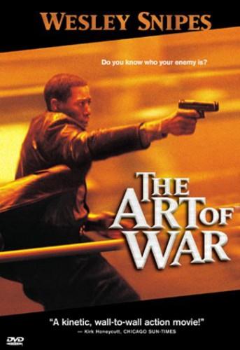 The Art of War (2000)