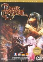 Dark crystal (1982) Collector's Edition