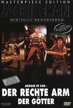 Armour of God - Der rechte Arm der Götter (1986) Masterpiece Edition, 2 DVD
