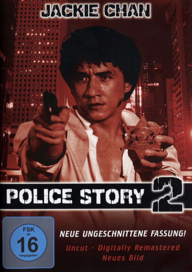 Police story 2 (1988) Uncut