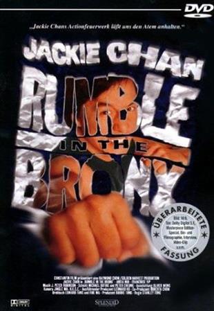 Rumble in the Bronx (1995)