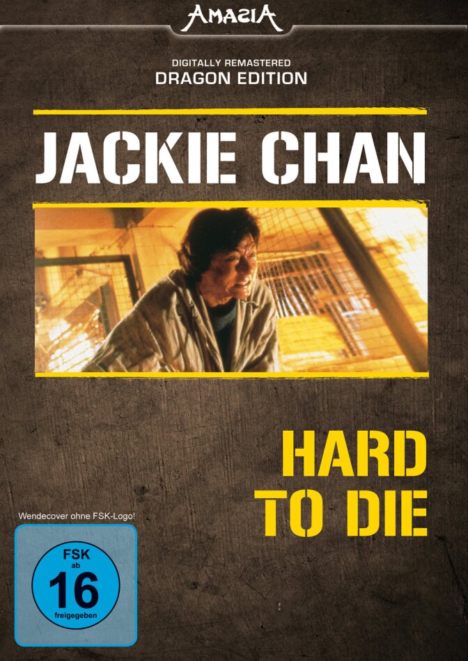 Hard to die (1993) Dragon Edition, Digitally Remastered