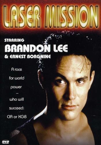 Laser mission (1989)