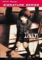 Lain - Deus