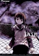 Lain - Navi