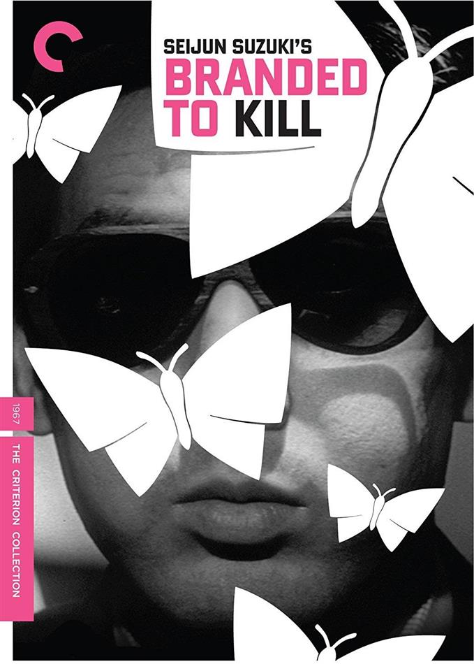 Branded to Kill (1967) Criterion Collection