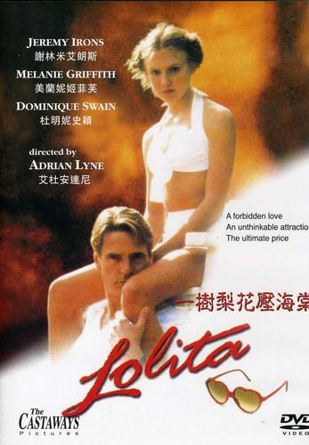 Lolita (1997)