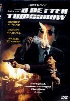 A better tomorrow (1986)