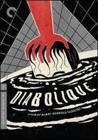 Diabolique (1955) Criterion Collection