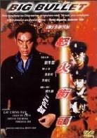 Big bullet
