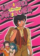 Urusei Yatsura TV 2