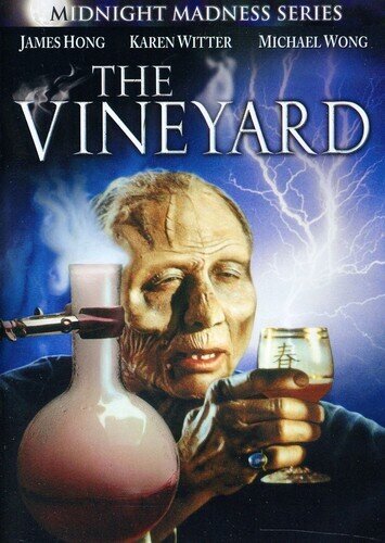 The Vineyard (1989)