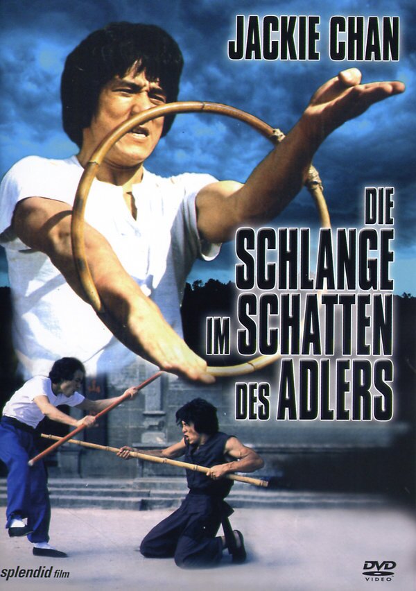 Die Schlange im Schatten des Adlers (1978)