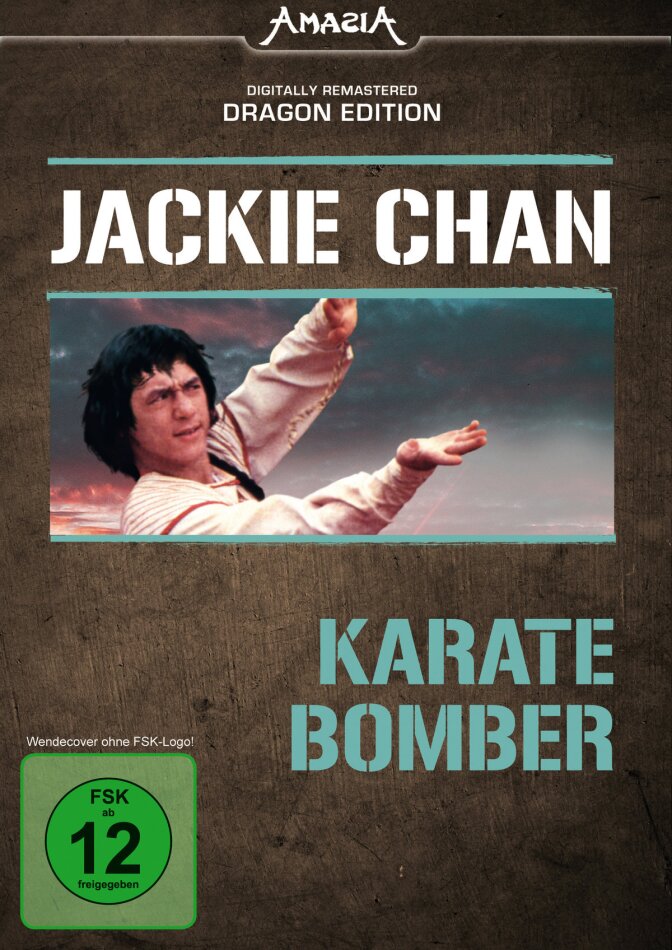 Karate Bomber (1983) Dragon Edition, Digitally Remastered
