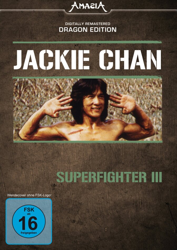 Superfighter 3 Dragon Edition, Digitally Remastered