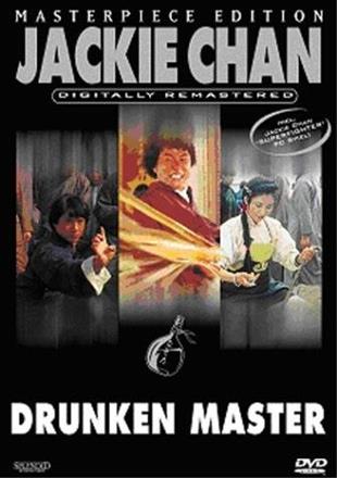 Drunken Master (1978) Masterpiece Edition, Digitally Remastered