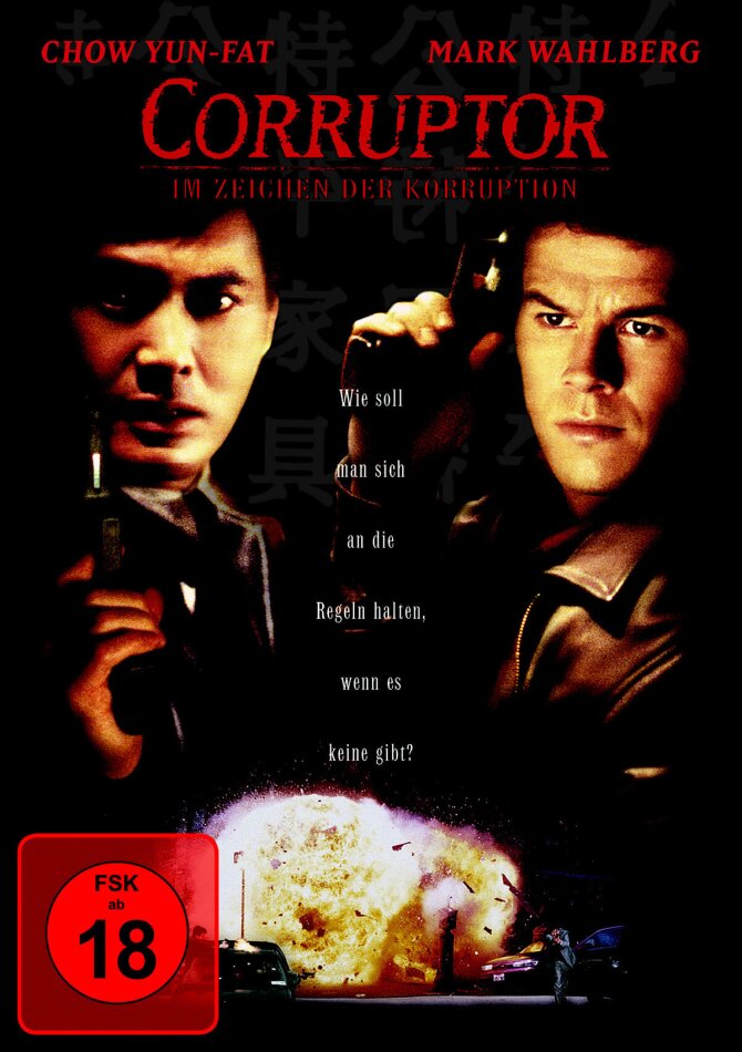 Corruptor - Im Zeichen der Korruption (1999)