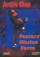 Fantasy Mission Force (1983)