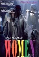 Women - Nasheem (1997)