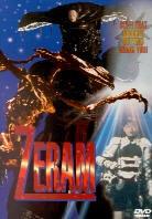 Zeram Unrated