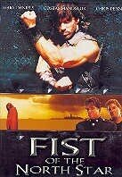Fist of the northstar