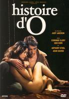 Histoire d'O (1975)