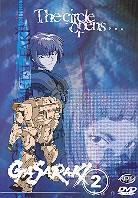 Gasaraki - Volume 2: The circle opens, part 1