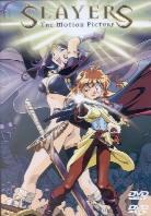 Slayers - The motion picture (1995) Unrated