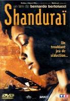 Shanduraï