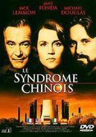 Le syndrôme chinois (1979)