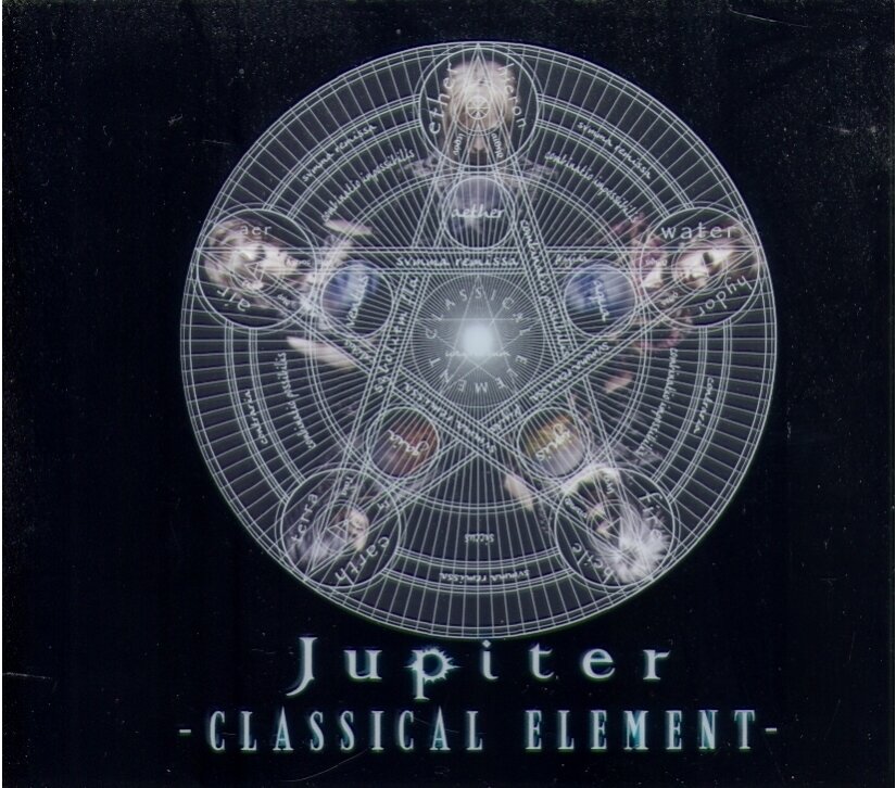 Jupiter (Japan) - Classical Element Deluxe Edition, CD + DVD