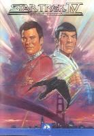 Star Trek 4: - Zurück in die Gegenwart (1986)