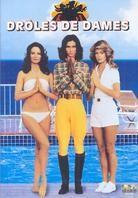 Drôles de dames - Charlie's Angels (1976)