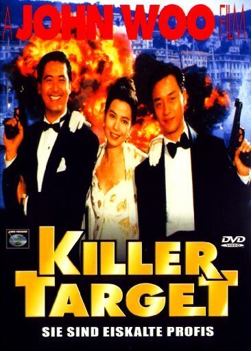 Killer target - Sie sind eiskalte Profis (1991)