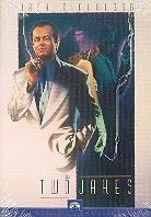 The two jakes (1990)