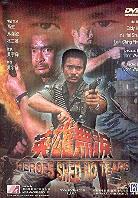 Heroes shed no tears (1984)