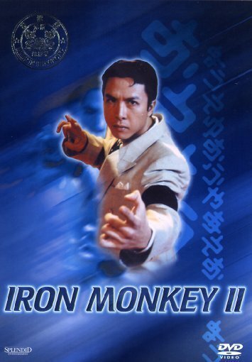 Iron monkey 2 (1996)