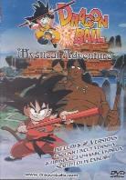 Dragonball - Mystical adventure Unrated