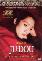 Ju Dou (1990)
