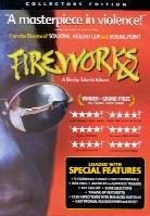 Fireworks - Hana-bi (1997) Collector's Edition