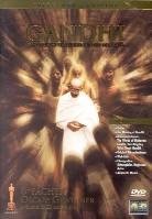 Gandhi (1982) Collector's Edition