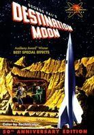 Destination moon (1950)