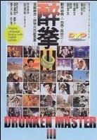 Drunken master 3