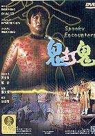Encounter of the spooky kind - Spooky encounters