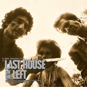 Last House On The Left - OST - Deluxe Edition Gatefold LP