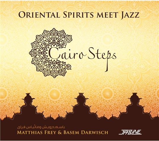 Cairo Steps - Oriental Spirits Meet..
